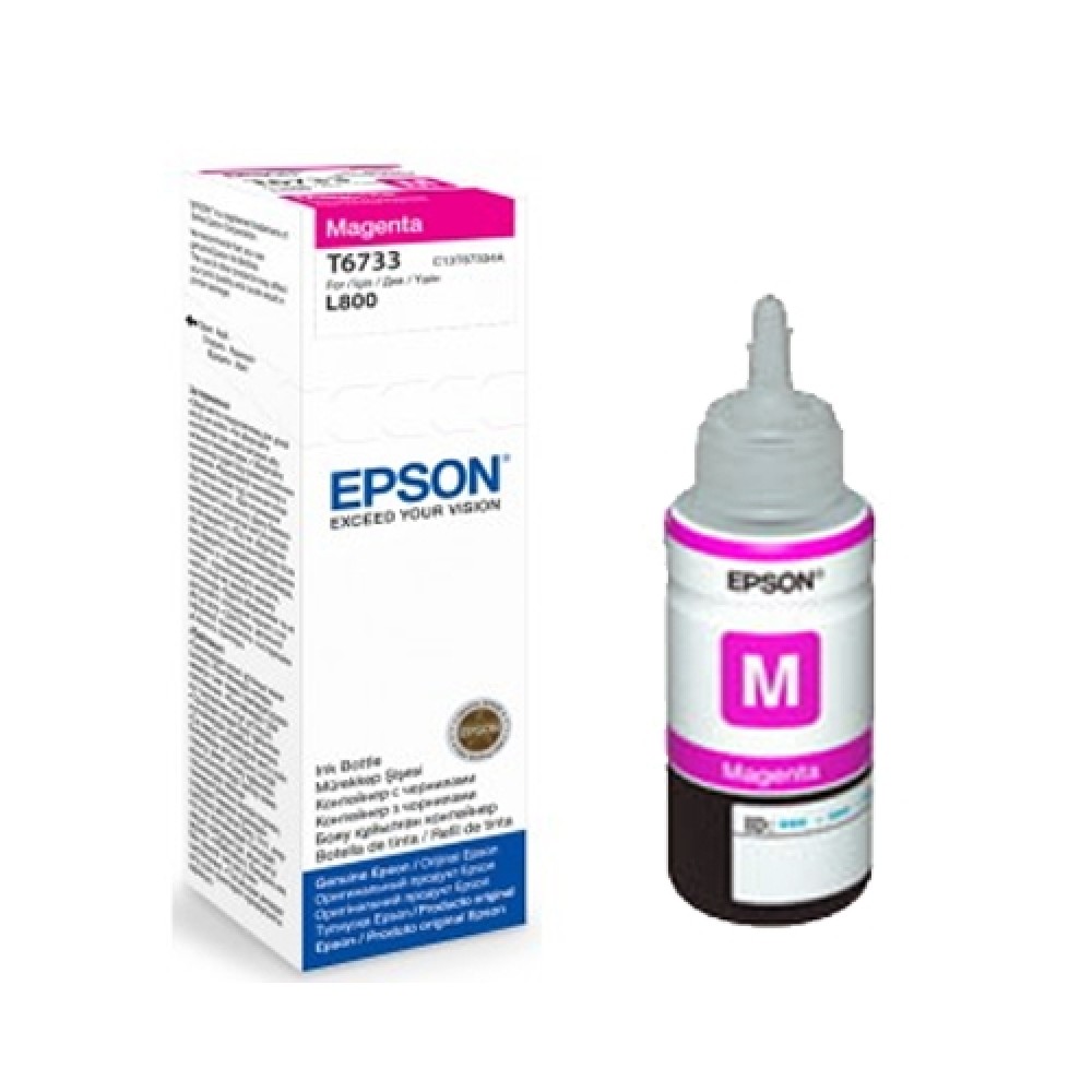 Epson T6733 Magenta ink bottle, 70ml Червен Пълнител