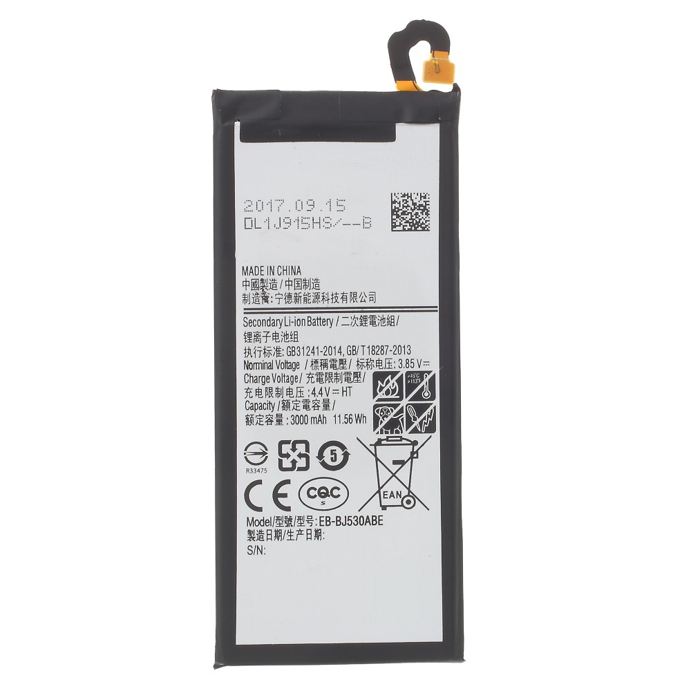 Samsung EB-BJ530ABE Оригинална Батерия за Samsung Galaxy J5 (2017)