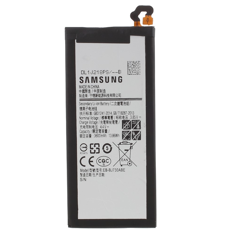 Samsung EB-BH730ABE Оригинална Батерия за Samsung Galaxy J7 (2017)/J7 Pro (2017)