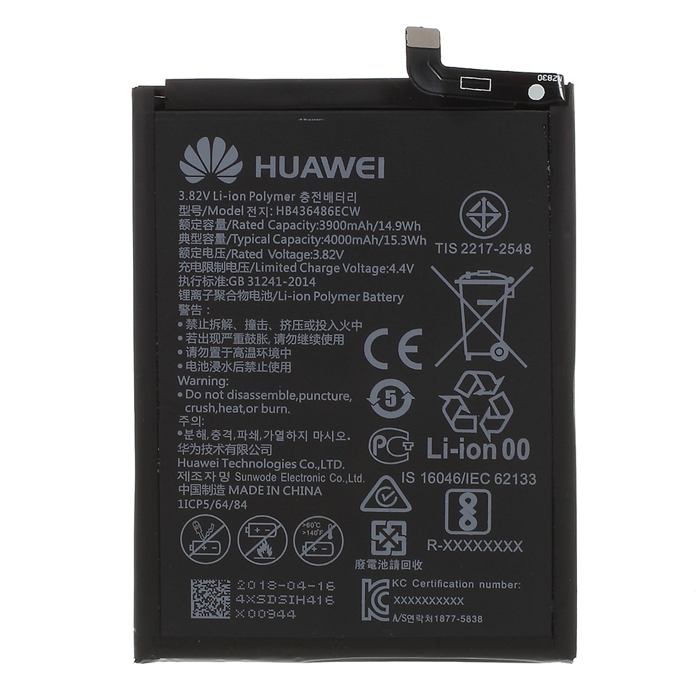 Съвместима Батерия HB436486ECW за Huawei Mate 10 / Mate 10 Pro 3900mAh