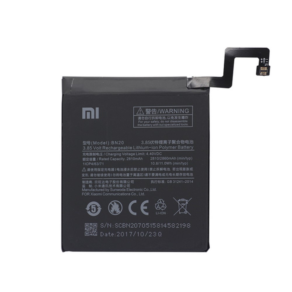 Xiaomi BN20 Оригинална Батерия за Xiaomi Mi 5c