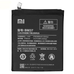 Xiaomi BM37 Оригинална Батерия за Xiaomi Mi 5s Plus 