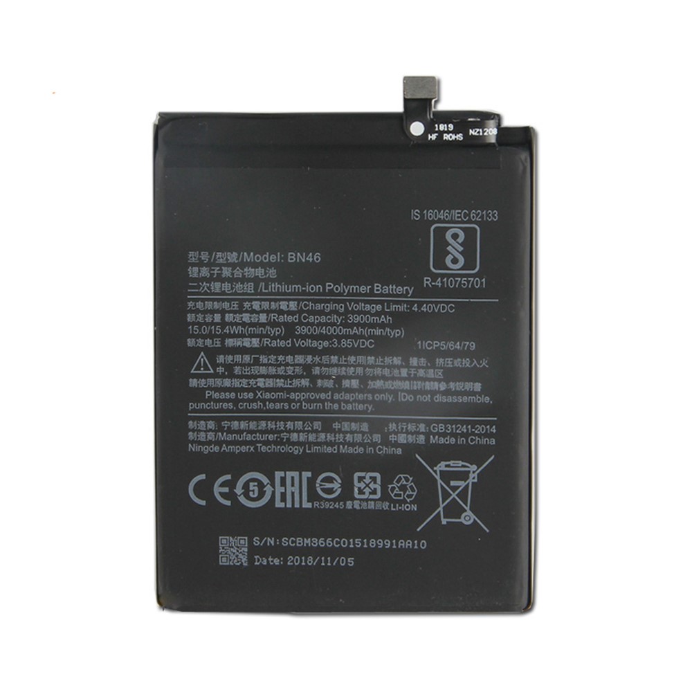 Xiaomi BN46 Батерия за Xiaomi Redmi 7/Note 8/Note 6 Pro
