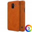 Samsung Galaxy A6 (2018) Nillkin Кожен Калъф и Протектор
