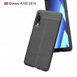 Samsung Galaxy A7 2018 Удароустойчив Litchi Skin Калъф и Протектор