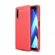 Samsung Galaxy A7 2018 Удароустойчив Litchi Skin Калъф и Протектор