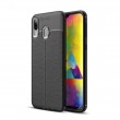 Samsung Galaxy M20  Удароустойчив Litchi Skin Калъф и Протектор