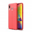 Samsung Galaxy M20  Удароустойчив Litchi Skin Калъф и Протектор