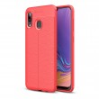 Samsung Galaxy A40  Удароустойчив Litchi Skin Калъф и Протектор
