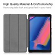 Samsung Galaxy Tab A 8 (2019) SM-P205 (LTE) / SM-P200 Кожен Калъф и Протектор
