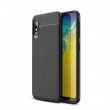 Samsung Galaxy A10e Удароустойчив Litchi Skin Калъф и Протектор