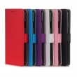 Samsung Galaxy A51 Wallet Калъф и Протектор