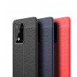 Samsung Galaxy S20 Ultra Удароустойчив Litchi Skin Калъф и Протектор