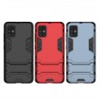 Samsung Galaxy A51 Удароустойчив Калъф и Протектор