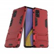 Samsung Galaxy A51 Удароустойчив Калъф и Протектор