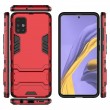Samsung Galaxy A51 Удароустойчив Калъф и Протектор