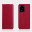 Samsung Galaxy S20 Ultra Nillkin Кожен Калъф и Протектор