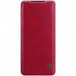 Samsung Galaxy S20 Ultra Nillkin Кожен Калъф и Протектор