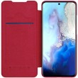 Samsung Galaxy S20 Ultra Nillkin Кожен Калъф и Протектор