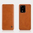 Samsung Galaxy S20 Ultra Nillkin Кожен Калъф и Протектор