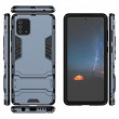 Samsung Galaxy A81/Note 10 Lite Удароустойчив Калъф и Протектор