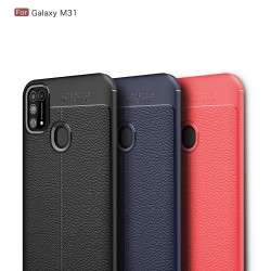 Samsung Galaxy M31 Удароустойчив Litchi Skin Калъф и Протектор