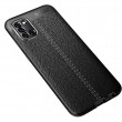 Samsung Galaxy A31 Удароустойчив Litchi Skin Калъф и Протектор