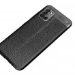 Samsung Galaxy A31 Удароустойчив Litchi Skin Калъф и Протектор