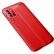 Samsung Galaxy A31 Удароустойчив Litchi Skin Калъф и Протектор