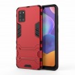 Samsung Galaxy A31 Удароустойчив Калъф и Протектор