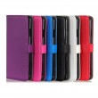 Samsung Galaxy M01 Wallet Калъф и Протектор