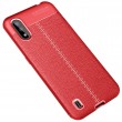 Samsung Galaxy M01 Удароустойчив Litchi Skin Калъф и Протектор