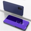 Samsung Galaxy M51 View Window Калъф и Протектор
