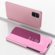 Samsung Galaxy M51 View Window Калъф и Протектор