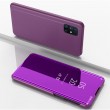 Samsung Galaxy M51 View Window Калъф и Протектор