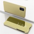 Samsung Galaxy M51 View Window Калъф и Протектор