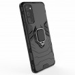 Samsung Galaxy S20 FE/S20 Fan Edition/S20 FE 5G/S20 Fan Edition 5G/S20 Lite Удароустойчив Finger Ring Калъф и Протектор