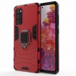 Samsung Galaxy S20 FE/S20 Fan Edition/S20 FE 5G/S20 Fan Edition 5G/S20 Lite Удароустойчив Finger Ring Калъф и Протектор