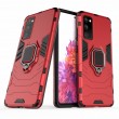 Samsung Galaxy S20 FE/S20 Fan Edition/S20 FE 5G/S20 Fan Edition 5G/S20 Lite Удароустойчив Finger Ring Калъф и Протектор