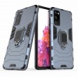Samsung Galaxy S20 FE/S20 Fan Edition/S20 FE 5G/S20 Fan Edition 5G/S20 Lite Удароустойчив Finger Ring Калъф и Протектор