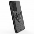 Samsung Galaxy S21 Ultra Удароустойчив Ring Holder Калъф и Протектор