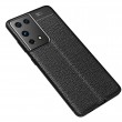 Samsung Galaxy S21 Ultra Удароустойчив Litchi Skin Калъф и Протектор