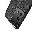 Samsung Galaxy S21 Ultra Удароустойчив Litchi Skin Калъф и Протектор