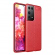 Samsung Galaxy S21 Ultra Удароустойчив Litchi Skin Калъф и Протектор