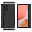 Samsung Galaxy A72 5G Удароустойчив Калъф и Протектор