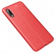 Samsung Galaxy A02 Удароустойчив Litchi Skin Калъф и Протектор