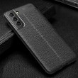 Samsung Galaxy S21 FE Удароустойчив Litchi Skin Калъф и Протектор