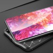 Samsung Galaxy S21 FE Удароустойчив Litchi Skin Калъф и Протектор