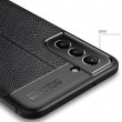 Samsung Galaxy S21 FE Удароустойчив Litchi Skin Калъф и Протектор