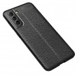 Samsung Galaxy S21 FE Удароустойчив Litchi Skin Калъф и Протектор